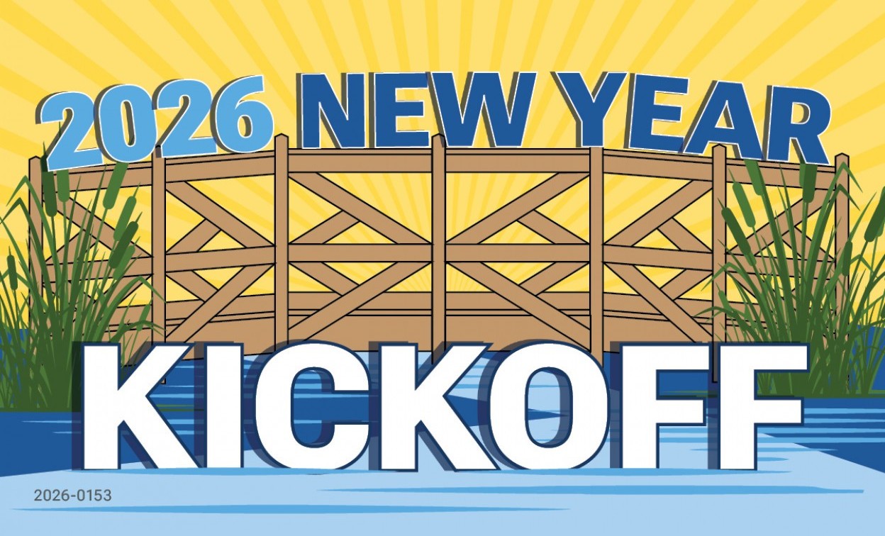Branded poster for the Central 2026 employee kickoff event
