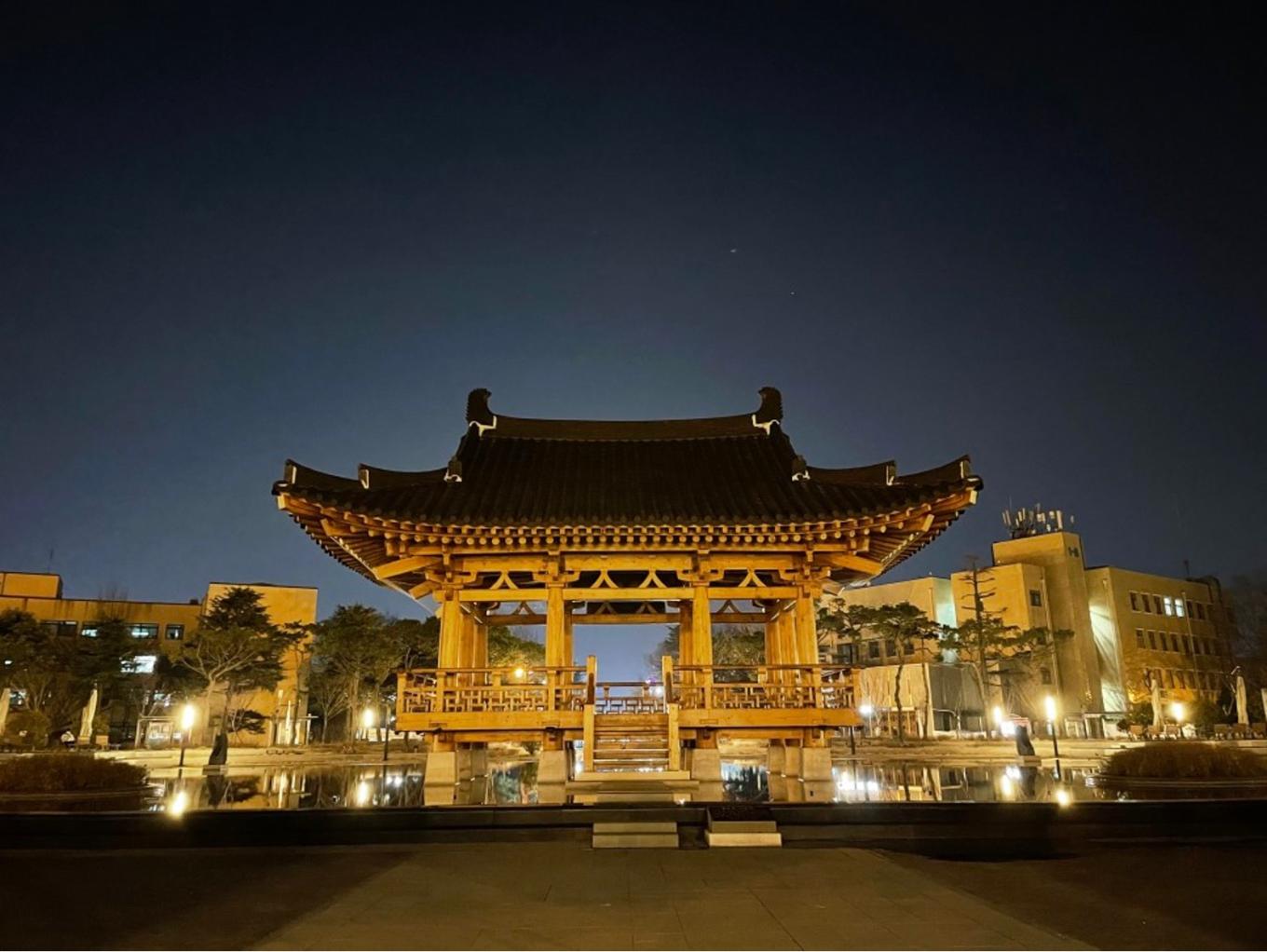 Jeonbuk National University Entrance