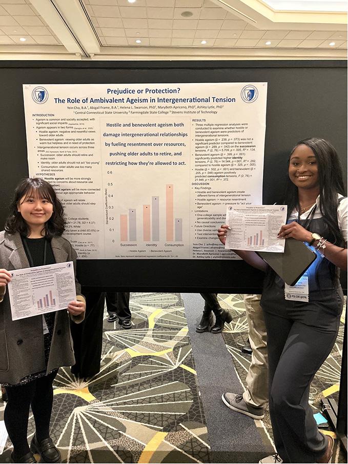 Yein Cho, Abigail Frame