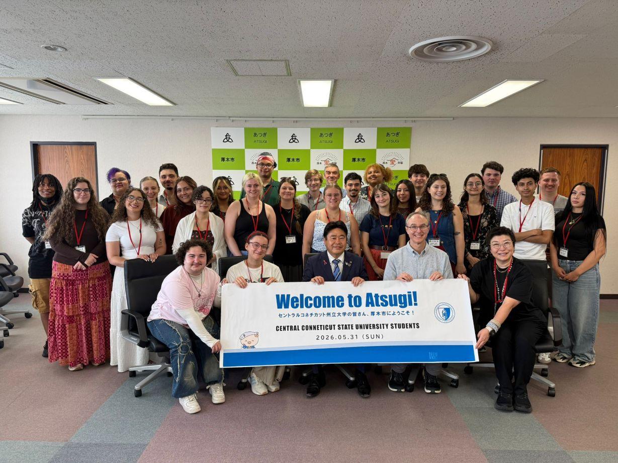 Study Abroad students visit Atsugo City in Japan.