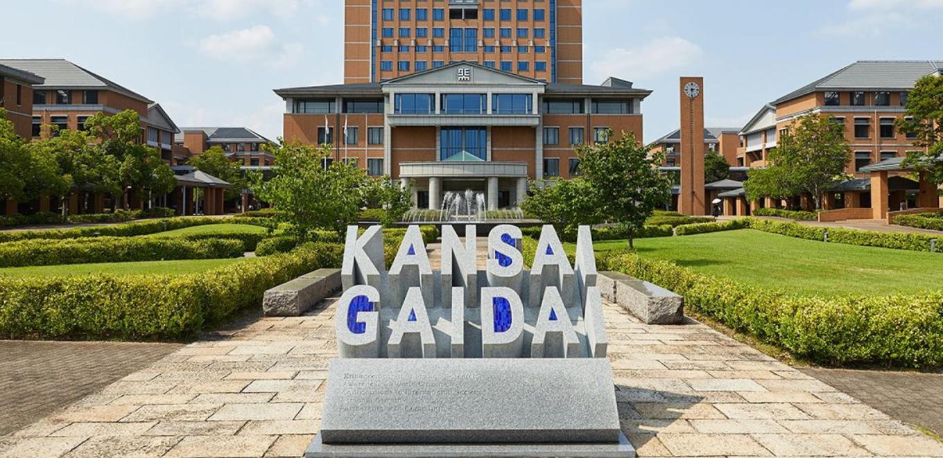 Kansai Gaidai university