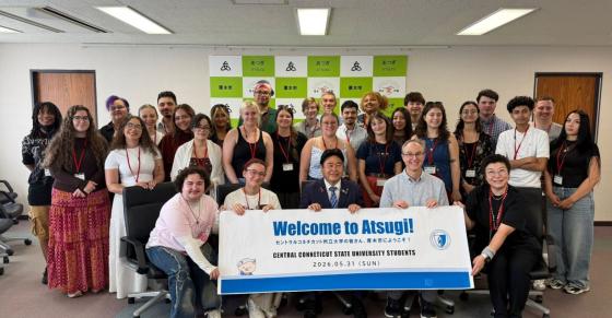 Study Abroad students visit Atsugo City in Japan.