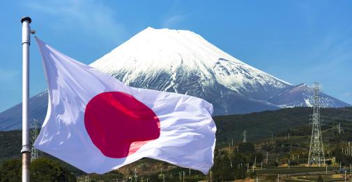 Japanese Flag with Mount Fuji