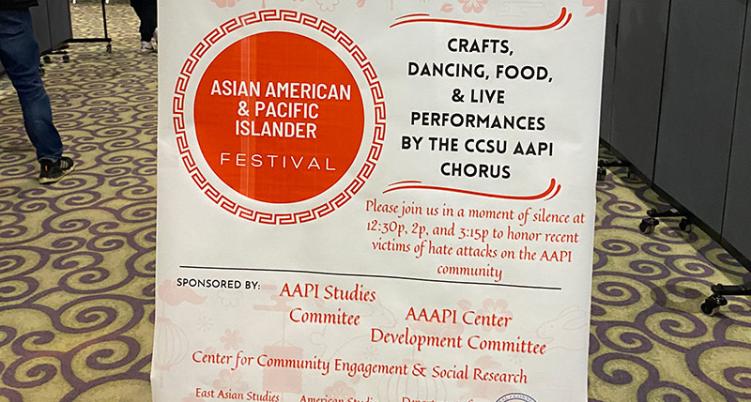 AAPI Poster